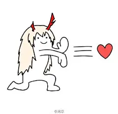 #我的爱坚不可摧# 画了个#茨酒# 的表情包我大概要死掉了 @阴阳师同人收集 @阴阳师手游 #阴阳师表情包#