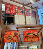 小满手工粉-菜品图