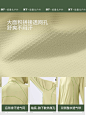 手淘端主图4 (2)