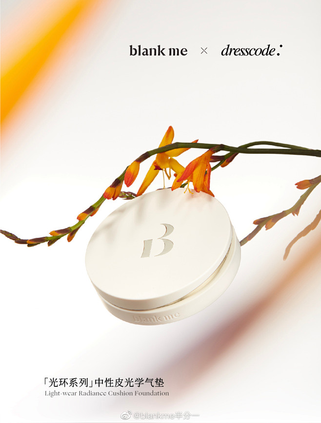 006BiIYxgy1hbmph9rj9...