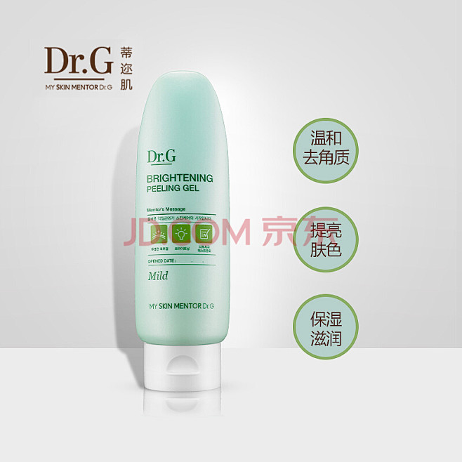 韩国Dr.G/Drg蒂迩肌净肌去角质啫喱...