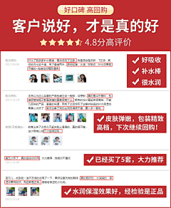 祂誓〃：毅丹采集到家具优势