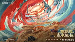 其中包括图片：
