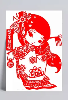 黛玉葬花|红楼梦,林黛玉,葬花,创意剪纸,中国风,红色,&nbsp;民间艺术,卡通元素,手绘/卡通