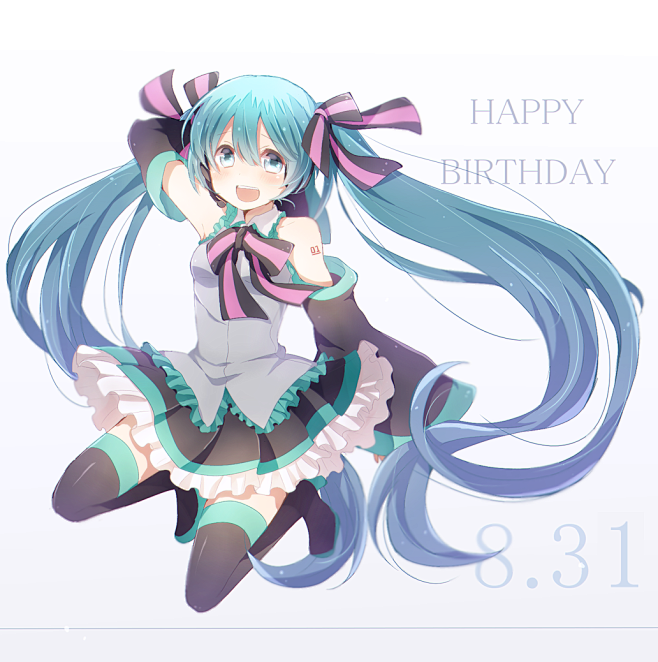 #初音#