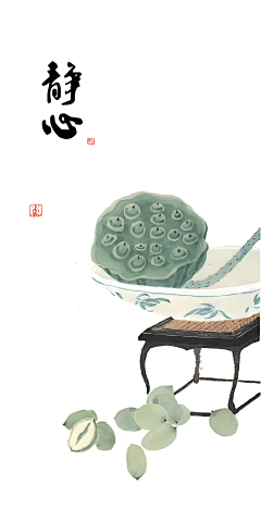 "尛ヾ羅莉°╮采集到插画
