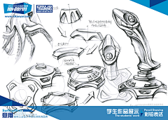 绿岛企鹅采集到推敲造型