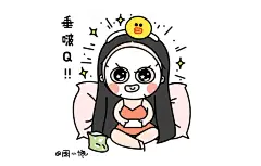 ai萌漫！学习日常小漫画制作 - 优优教程网 _插画_T20191230 #率叶插件，让花瓣网更好用_http://ly.jiuxihuan.net/?yqr=16212195#