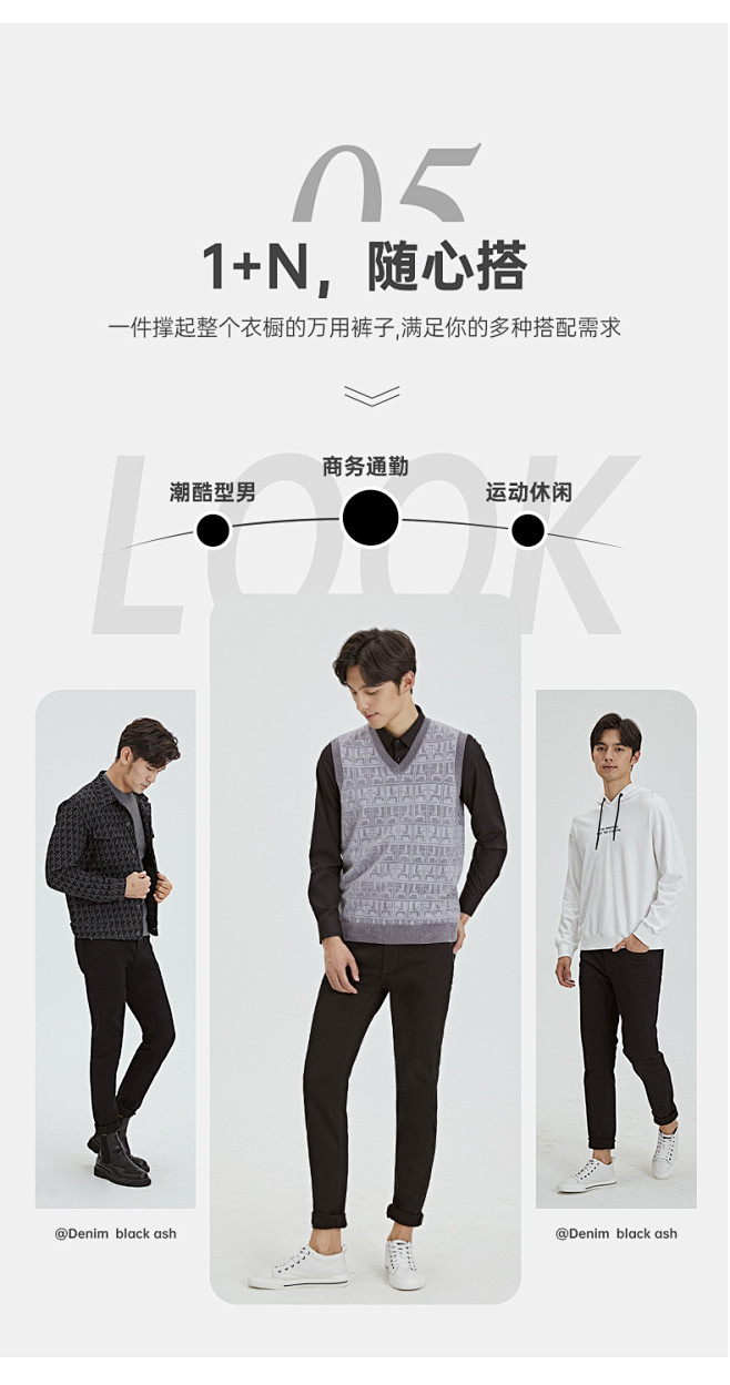 利郎官方 黑色牛仔裤男棉修身潮低腰水洗弹...