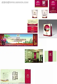 繁华世家房地产企业VI设计系统PSD分层素材PSD分层素材|vi|VIP会员卡|vi模板|vi设计|vi设计模板|繁华世家|房地产|户外展板|名片|模板|企业vi|设计系统|手提袋|售楼大厅设计|宣传海报|纸杯