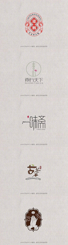 Yoga-0114采集到标志/logo