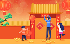到娘家进了大采集到临时存放2