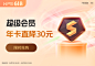 企业微信截图_53366a5b-8bf4-4de1-b698-e3c64e0c86c8
