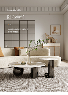 ZXL91采集到详情首图