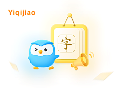 谢小饭采集到UI（界面类）