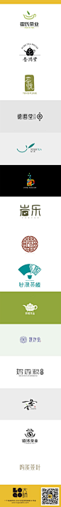 茶叶#logo设计##logo大师##茶logo#http://logodashi.com@北坤人素材