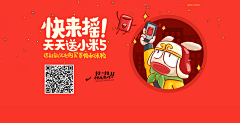 Choco_Chang采集到Web。专题