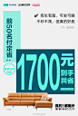 @林氏家居 的个人主页 - 微博