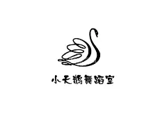 小天鹅舞蹈室线下logo  - 源文件下载【酷图网】小天鹅,舞蹈室,线下,logo,舞蹈,跳舞