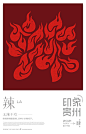图片 (55)