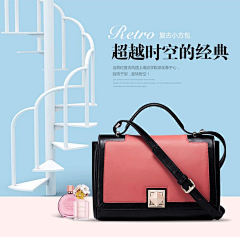 慕允煕采集到包