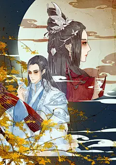 新倩女幽魂_墦索_新倩女幽魂插画_网易GACHA二次元社区 #新倩女幽魂# #插画# #同人# #壁纸#