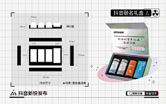 阿馨画画了没采集到阿馨的原创