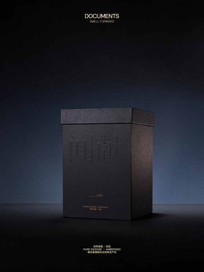 @闻献DOCUMENTS 的个人主页 - 微博-花瓣网