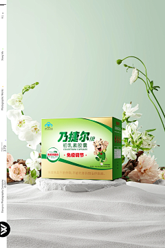 木木木木木暮采集到场景图