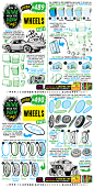 489-490 车轮 WHEELS