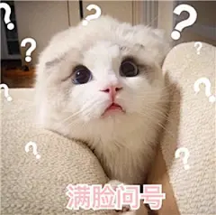 冷酷喵表情包_冷酷喵表情包下载_冷酷喵动态gif表情图-4399聊天表情包大全