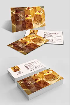 粮油美食面包店名片