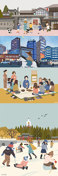 甲甲菌采集到场景设计