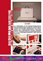 CUIDC_2014_参赛作品排版模板