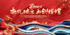 ¨`采集到志设-94890