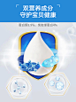 红桃k牛初乳咀嚼片奶片儿童成人免疫球蛋白青少年牛初乳咀嚼片-tmall.com天猫
