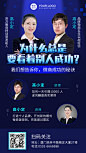 商务微商讲师培训可延长