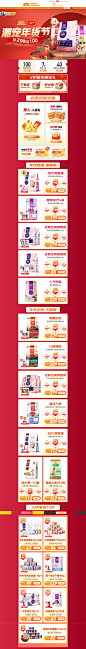 麦富迪京东自营旗舰店