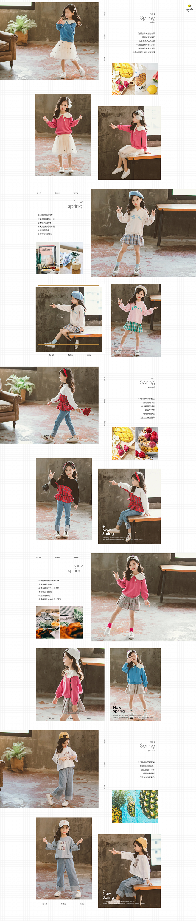 首页-童问旗舰店-天猫Tmall.com...