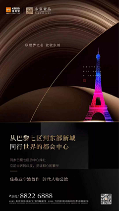 HjYQSFgx采集到系列