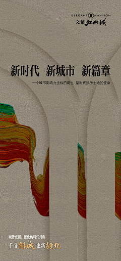 微笑敷衍心痛wlisy采集到最有意思的