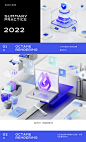 2022年作品合集