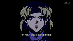 RIGELSAN采集到eva动画截图