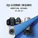 DJI 以旧换新，大疆创新旧机回收 - DJI 商城 : DJI 以旧换新