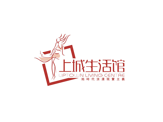 上城生活馆 标志设计欣赏 logo设计欣...