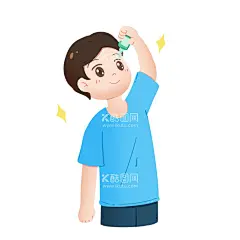 滴眼药水的小男孩  - 源文件下载【酷图网】眼科海报,眼科展板,保护眼睛,眼球,眼珠,药水,眼液,保健,明目,滴眼液,护眼液,眼保健,眼药水包装,滴眼药的女孩,眼药水,爱眼日,眼睛,小男孩,滴眼药的男孩,散疃验光,验光,散疃,眼睛保健,眼镜店海报,滴眼药,滴眼药水插图,滴眼药水手绘,眼科,医疗救护,救护插画,保护视力,干眼症,爱护眼睛,