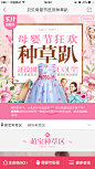 来自相册