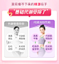5天懒人吃瘦减脂训练营