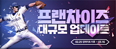 huiWWEN采集到BANNER