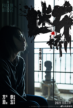 Alexis_老三采集到Q_情感